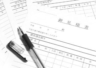 相談・お見積もりは0円